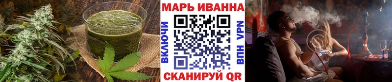 Купить закладки  Ростов-на-Дону  Еда ТГК конопля 
