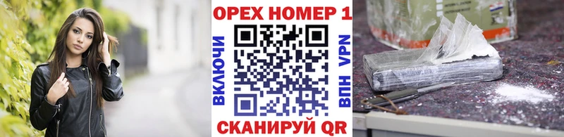 Cocaine 99%  Купить где  Ростов-на-Дону 