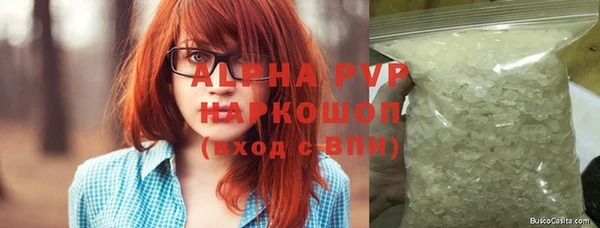 метадон Дмитровск