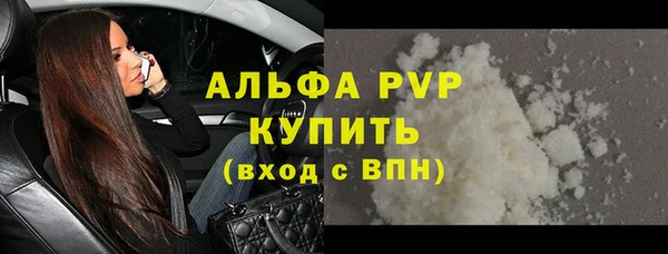 метадон Дмитровск