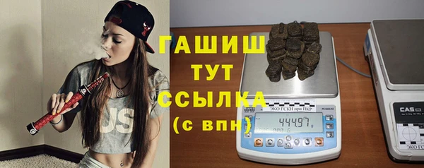 амфетамин Дмитриев