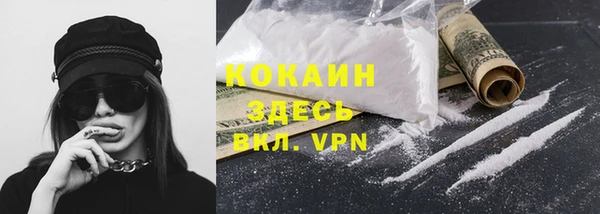 амфетамин Дмитриев