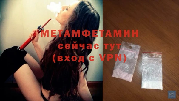 метадон Дмитровск