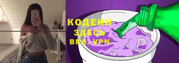 метадон Дмитровск