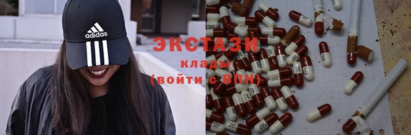 метадон Дмитровск