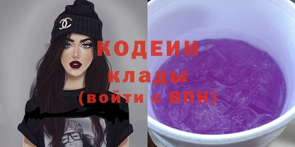метадон Дмитровск