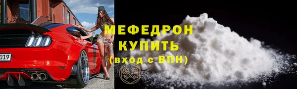 амфетамин Дмитриев