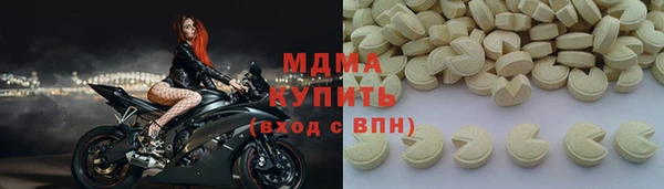 амфетамин Дмитриев