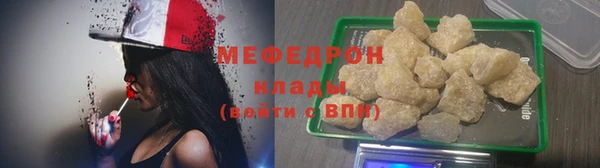 амфетамин Дмитриев