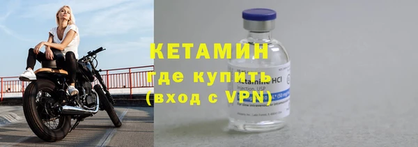 метадон Дмитровск