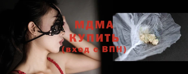 амфетамин Дмитриев