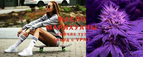 метадон Дмитровск