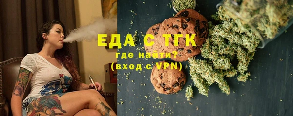 амфетамин Дмитриев