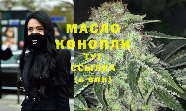амфетамин Дмитриев