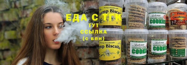 амфетамин Дмитриев