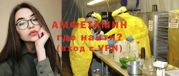 метадон Дмитровск