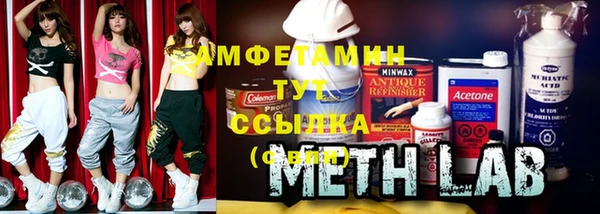 метадон Дмитровск