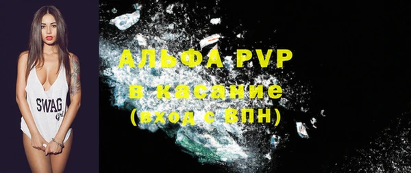 амфетамин Дмитриев