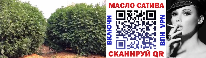Купить закладки  Ростов-на-Дону  Дистиллят ТГК вейп с тгк 