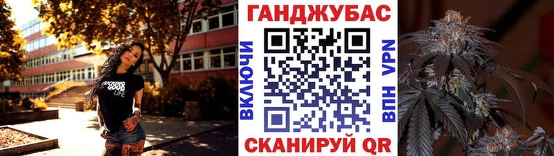 Купить  Ростов-на-Дону  МАРИХУАНА индика 